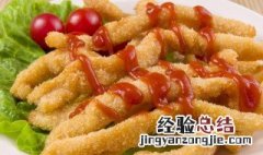 鸡柳怎样做法 紫萝鸡柳的做法
