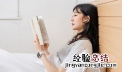 罪大恶极是什么意思