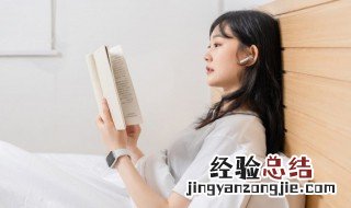 罪大恶极是什么意思