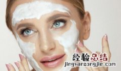 解决夏季脸痒小妙招图片 解决夏季脸痒小妙招
