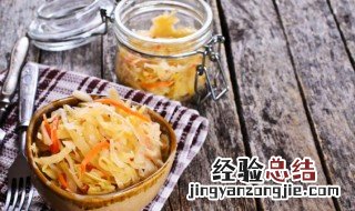 酸菜丝的腌制方法出水啊 酸菜丝的腌制方法