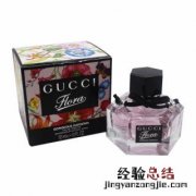 栀子开楚子介 栀子
