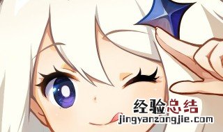 原神主要玩法 原神主要玩法角色