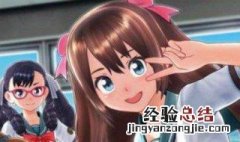 游戏名字女生清雅古风 游戏名字女生