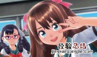 游戏名字女生清雅古风 游戏名字女生