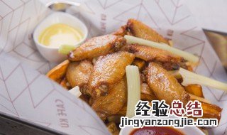 烤翅要烤多长时间再烤箱里? 烤翅要烤多长时间