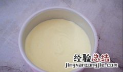 蒸蛋糕有泡怎么办 蒸蛋糕起泡是怎么回事