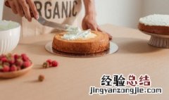 六寸蛋糕烤多长时间 六寸蛋糕要烤多长时间