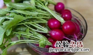 萝卜樱子腌制咸菜的方法 萝卜樱子腌制咸菜的方法视频