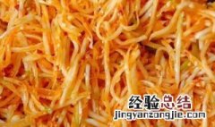 灵宝芥菜丝腌制方法 芥菜丝腌制方法