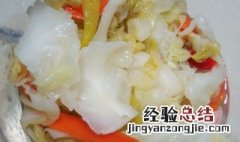 包包菜泡菜的腌制方法 泡包包菜的腌制方法和配料