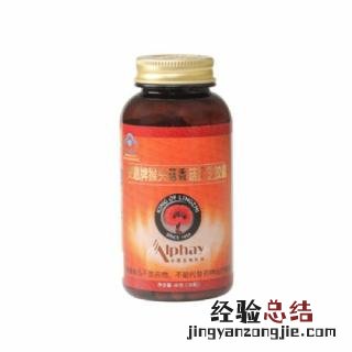 半夏 半夏烟云小说