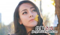 迪丽热巴演的综艺节目有哪些 迪丽热巴演的综艺节目有哪些名字