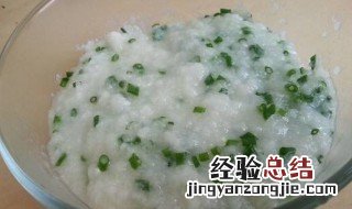 香葱薄脆粥怎么做 香葱薄脆饼干的做法