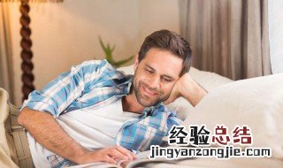 蚀骨危情的大概剧情 蚀骨危情简介结局