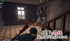 手机玩穿越火线屏幕乱跳咋办 手机玩cf断触怎么办