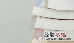 古代杨州瘦马是什么 什么叫杨州瘦马