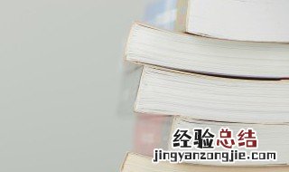 古代杨州瘦马是什么 什么叫杨州瘦马