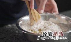 松饼粉和低筋面粉的区别 松饼粉和低筋面粉区别