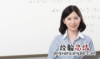 记叙文怎么写开头 记叙文怎么写开头结尾最好的作品
