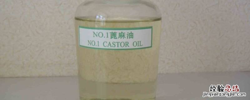 蓖麻油密度 蓖麻油密度随温度变化表