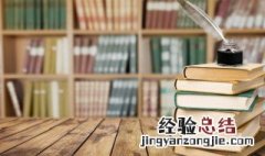 飘荡是什么意思 从流飘荡是什么意思
