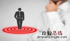 装修客服怎么和客户交流 装修公司如何和客户交流