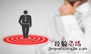 装修客服怎么和客户交流 装修公司如何和客户交流