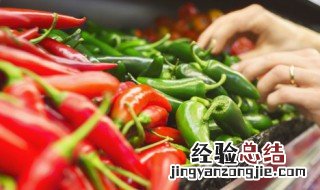 小辣椒腌制方法家庭做法 小辣椒腌制方法