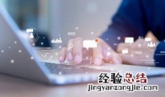 蜡笔是什么意思 盐城话蜡笔是什么意思
