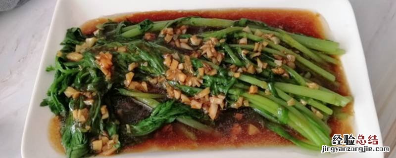 怎样做茼蒿菜好吃 茼蒿菜怎样做才好吃?