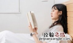 间断是什么意思呢 间断是什么意思