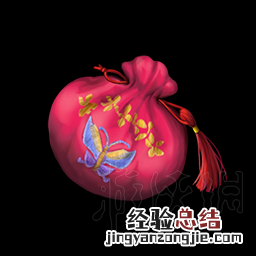 天命奇御最好的防具 天命奇御全饰品一览