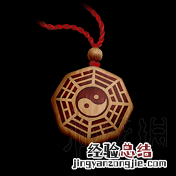 天命奇御最好的防具 天命奇御全饰品一览