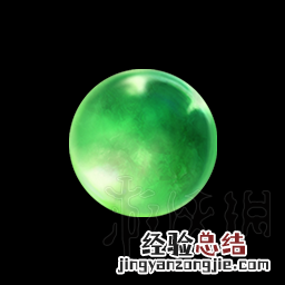 天命奇御最好的防具 天命奇御全饰品一览
