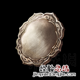 天命奇御最好的防具 天命奇御全饰品一览