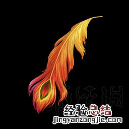 天命奇御最好的防具 天命奇御全饰品一览