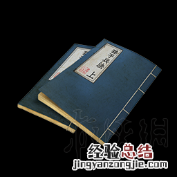 天命奇御最好的防具 天命奇御全饰品一览