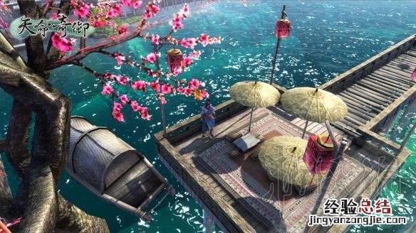 天命奇御鱼在哪里买 天命奇御鱼怎么获得