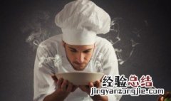 清明草做菜有哪些做法 清明草怎么做好吃又嫩