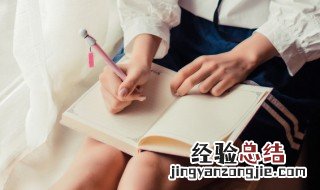 匕鬯不惊什么意思 匕什么什么惊