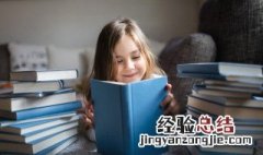 甜美是什么意思啊 甜美是什么意思