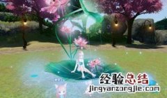 炫舞银叶子怎么用 炫舞叶子坐骑怎么获得