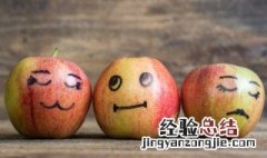 一个人心累的晚安说说 一个人心累的晚安说说句子