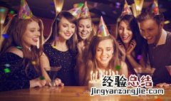 关于给朋友的生日祝福的话 关于给朋友的生日祝福