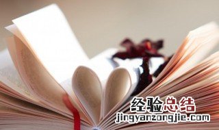 有关于春运的说说句子 有关于春运的说说