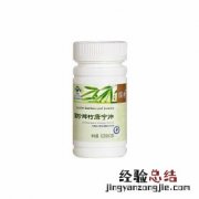 淡竹叶 淡竹叶和竹叶的区别