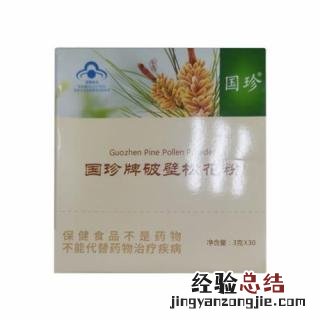 天花粉的功效与作用及禁忌 天花粉