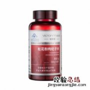 枸杞根泡水喝有啥功效 枸杞根