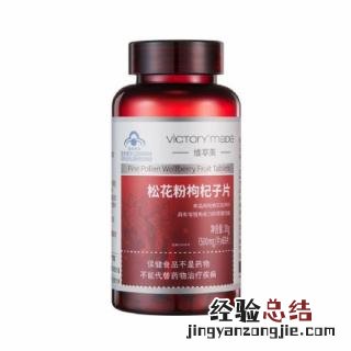 枸杞根泡水喝有啥功效 枸杞根